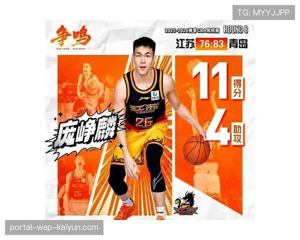 宁波町渥三连败仍居前12 黑马成色面临季后赛席位考验