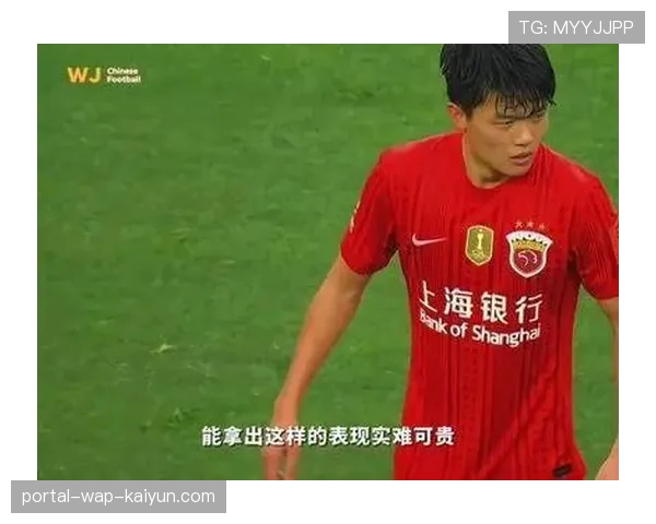 海港年轻边卫杨希表现亮眼 三轮13次抢断展现全面成长 海港年轻边卫杨希表现亮眼 三轮13次抢断展现全面成长